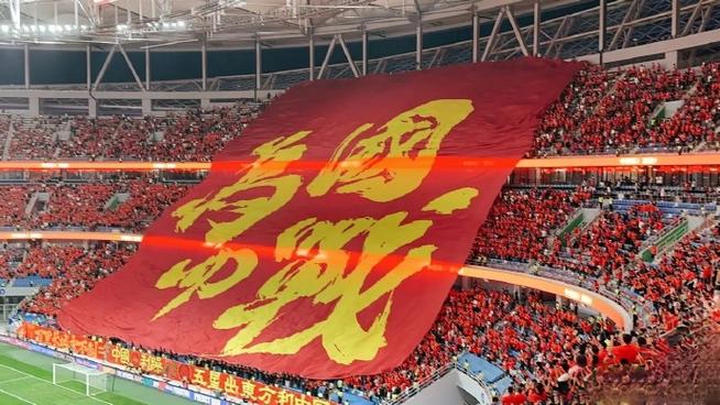 Mu Mới Nhất Hiện Nay